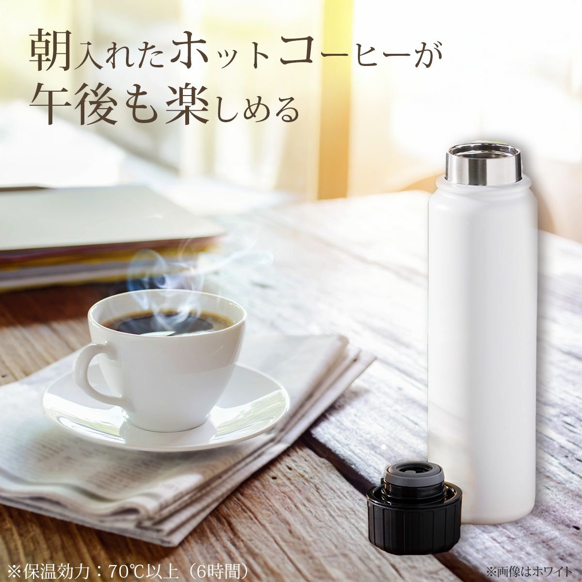 ククナ炭酸兼用真空断熱ステンレスボトル500ml ブラック05