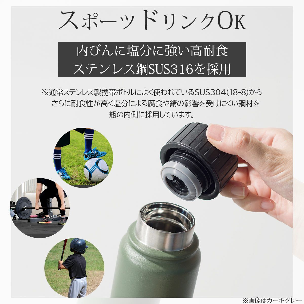 ククナ炭酸兼用真空断熱ステンレスボトル500ml ブラック07