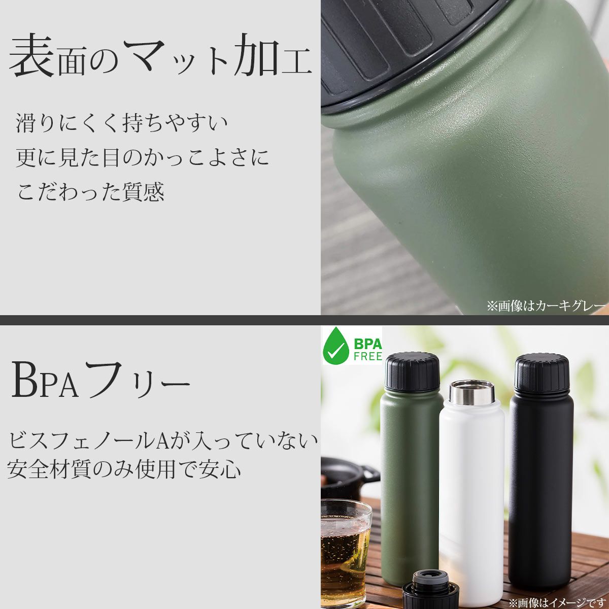 ククナ炭酸兼用真空断熱ステンレスボトル500ml ブラック08