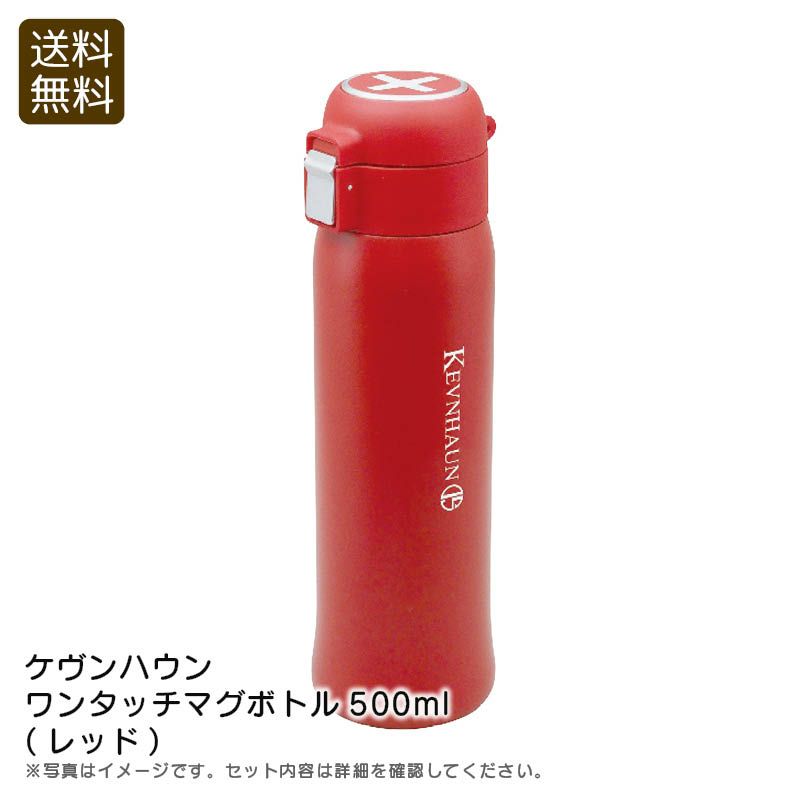 <kobadonさま専用> CARAN D'ACHE カランダッシュ ローラーボール エクリドール