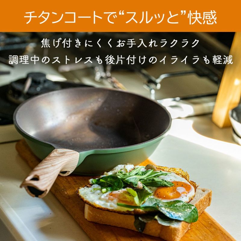 チタンコーティング フライパン 28cm 楽天市場】フライパン 28cm ih チタンコートの通販