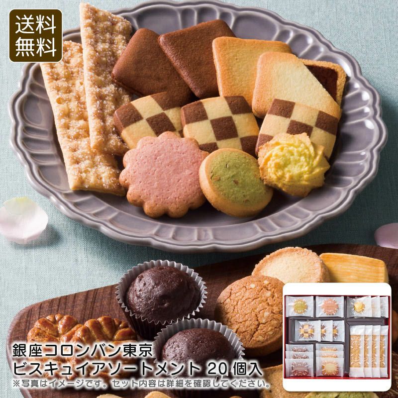 アンティーク　まな板セット 楽天市場】【カッティングボード まな板 トレイ お皿 食器 木製