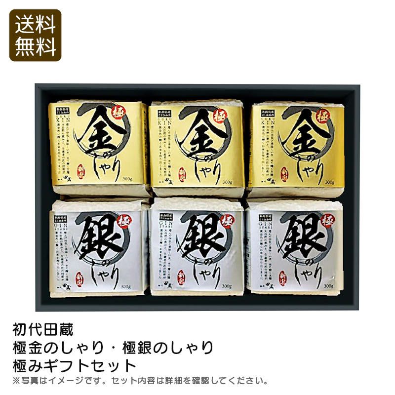 miffyミッフィーフェイス マグA7cm|《公式》ソルヴィータ-Solvita-