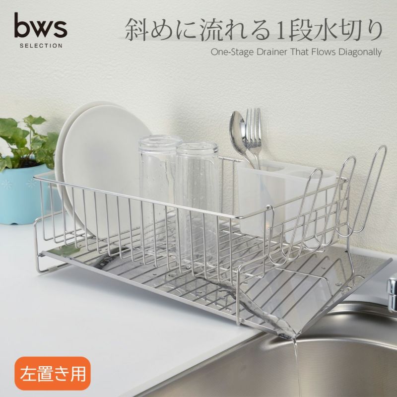 断捨離ガリ子マントルピース 000000014848-01-l.jpg?t=