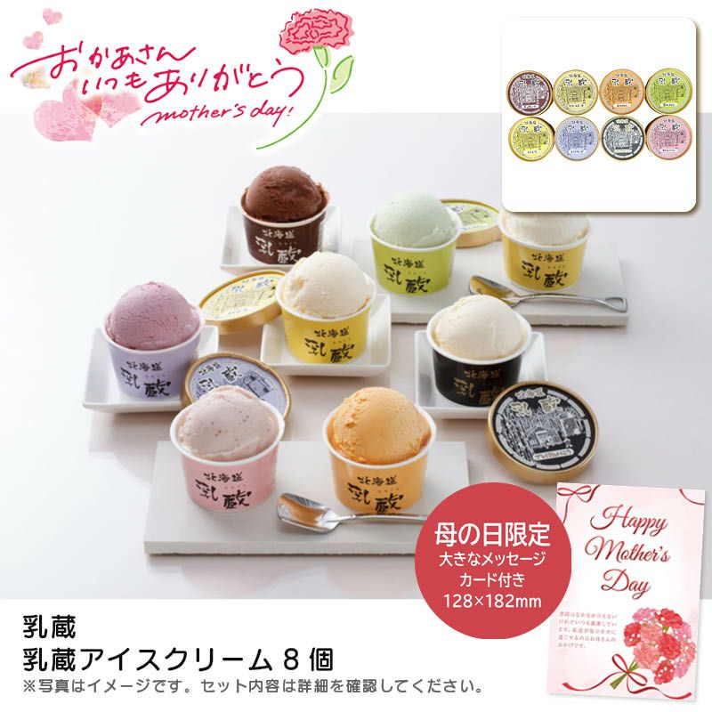 日本製マーブルコート鍋 日本製マーブルコート鍋