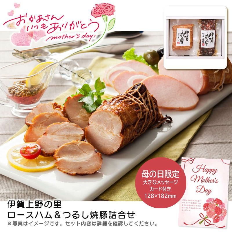 IKENAGA池永鉄工 焼きいも鍋新いも太郎|《公式》ソルヴィータ IKENAGA池永鉄工 焼きいも鍋新いも太郎|《公式》ソルヴィータ