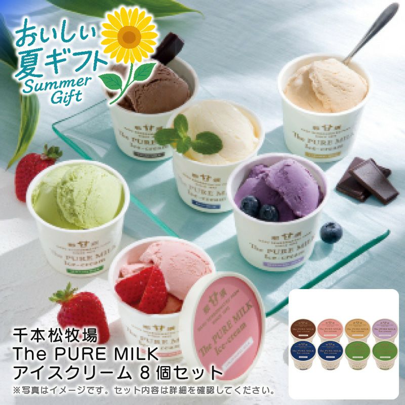 T-fal IHモカ バラエティ セット《公式》おしゃれキッチン用品ソルヴィータ