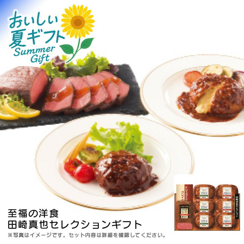 KAI貝印 セレクト100スライサー|《公式》調理器具のソルヴィータ