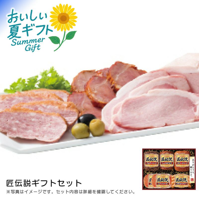 柳宗理キッチンツール6pcs|《公式》ソルヴィータ(Solvita)