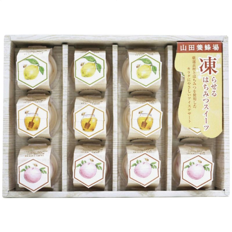 山田養蜂場 山田養蜂場 凍らせるはちみつスイーツ《公式》キッチン