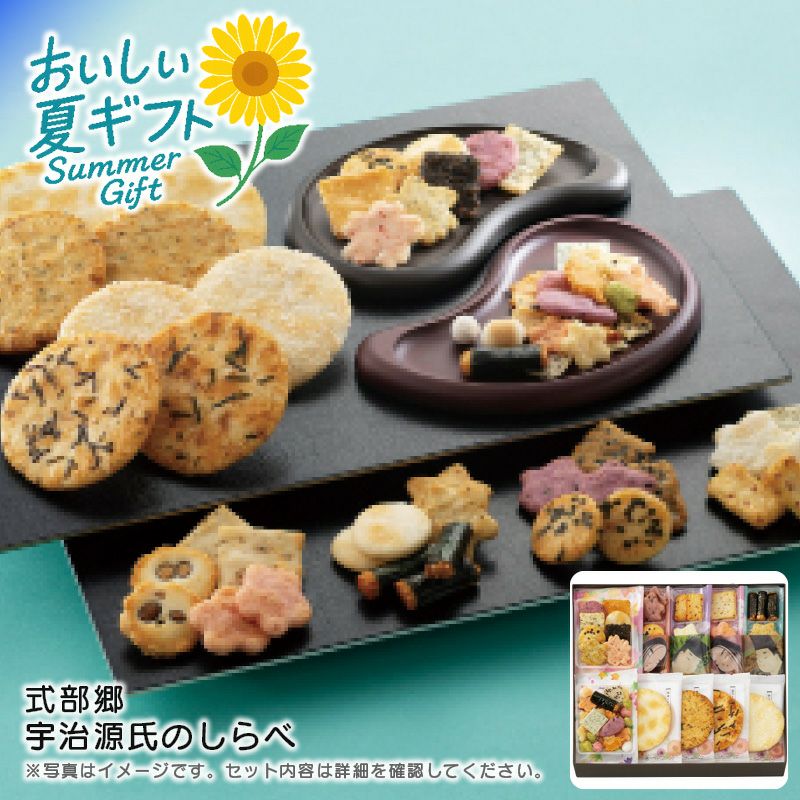 No.Ｂ203 いろんなハチミツスイーツ盛り沢山セット No.B203 いろんなハチミツスイーツ盛り沢山セット