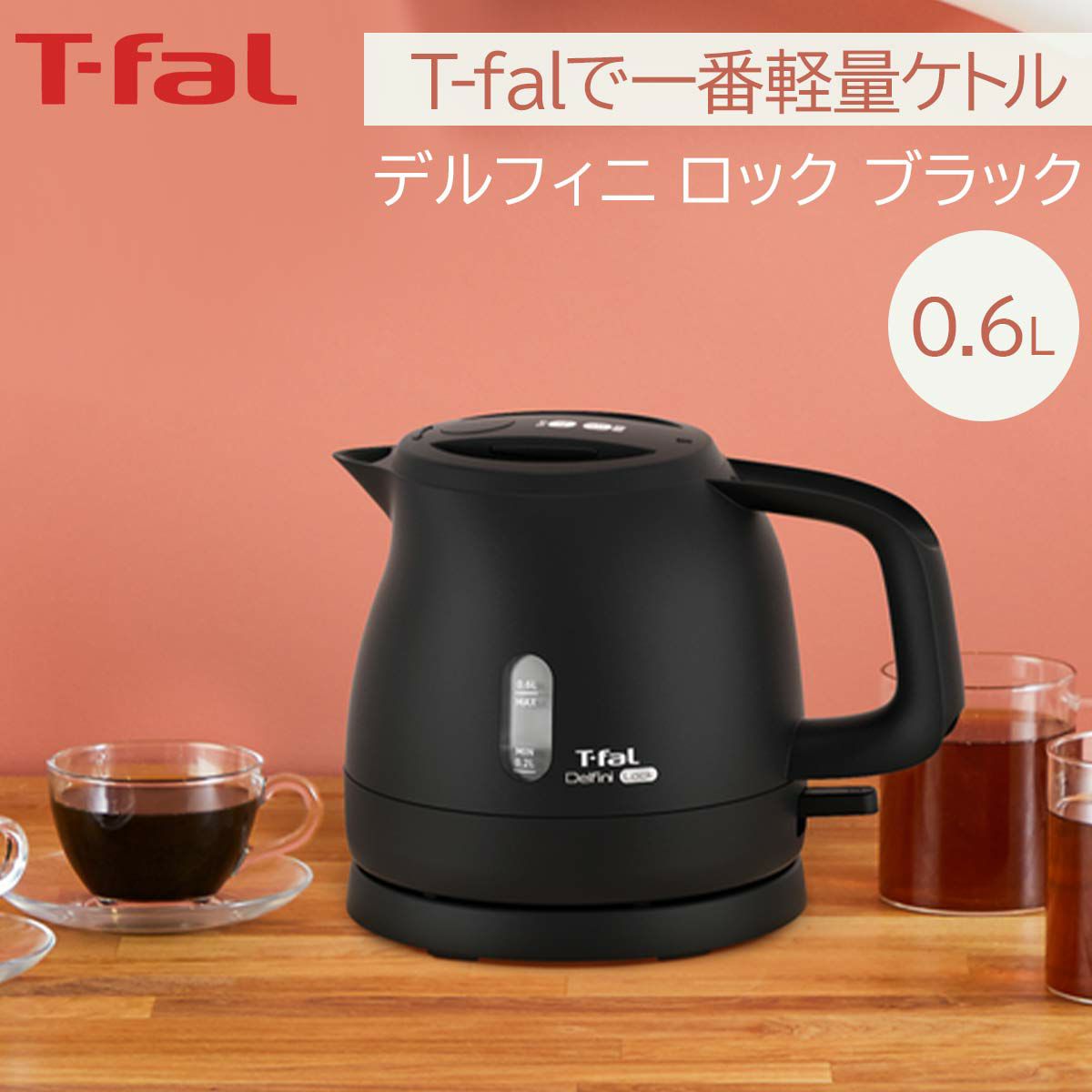 000000016450-01-l.jpg?t=