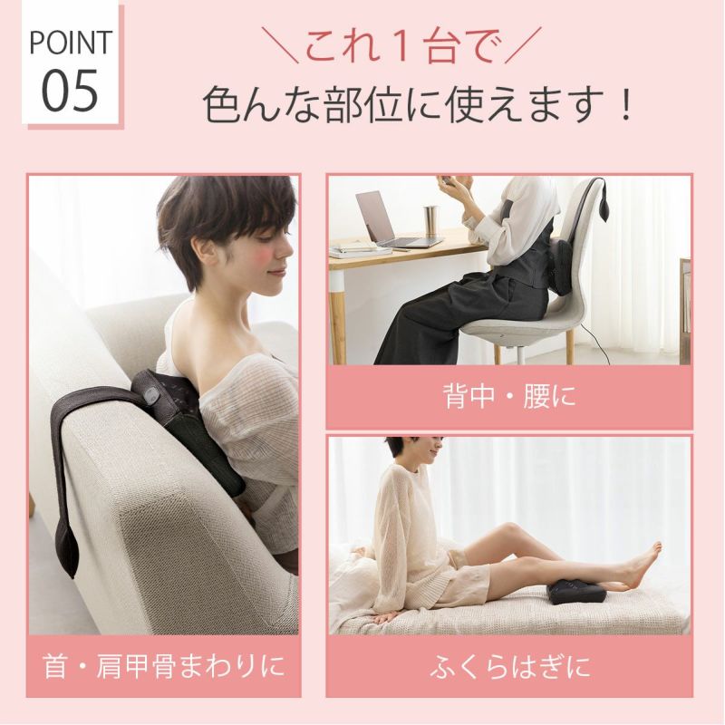 マッサージクッション ルルドXS 肩甲骨ケア｜セルフケアソルヴィータ