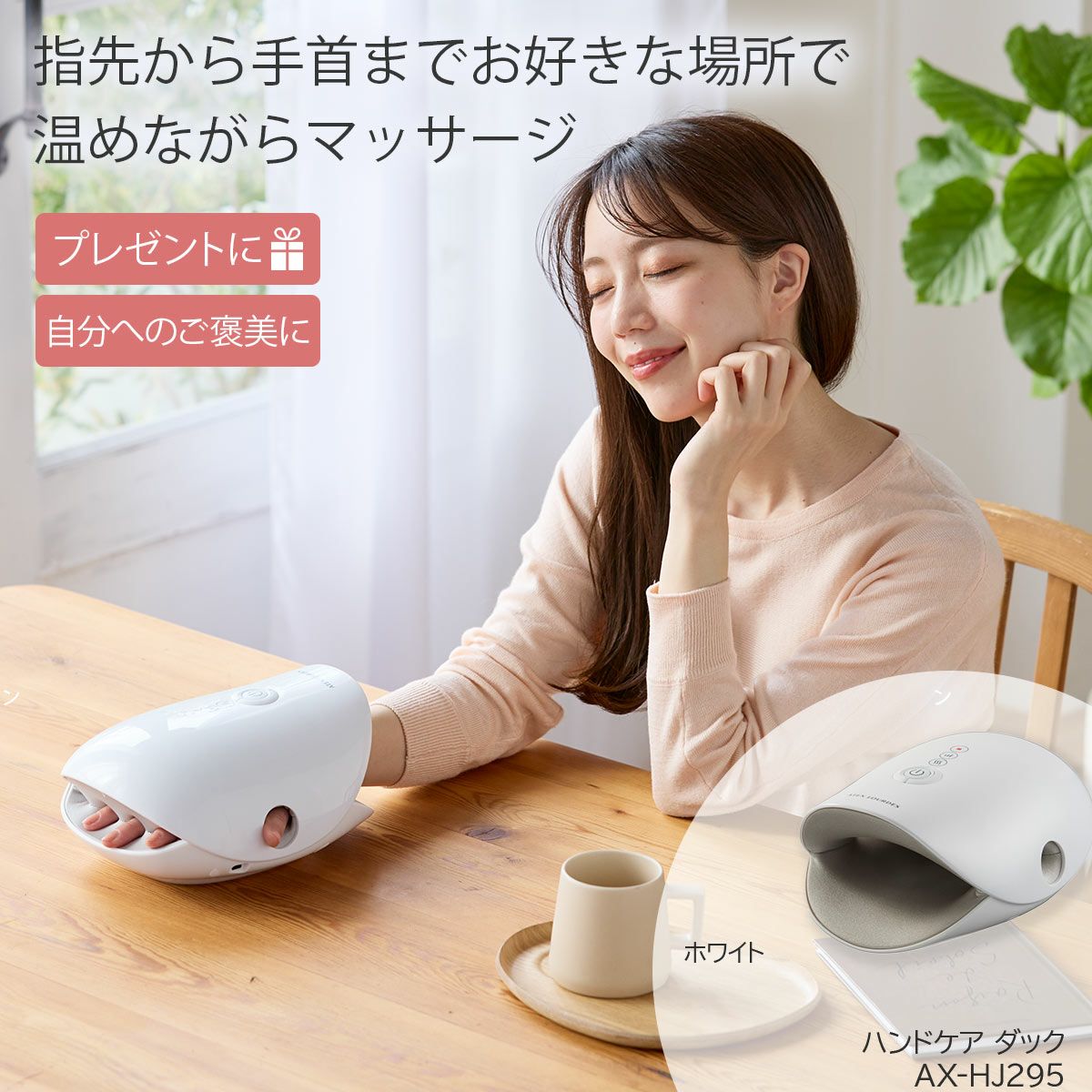 【総額66万円】サロン専売用 24台分 定価1台27500円 温活ポータブルお灸 総額66】サロン専売用 24台分 定価1 温活ポータブルお灸