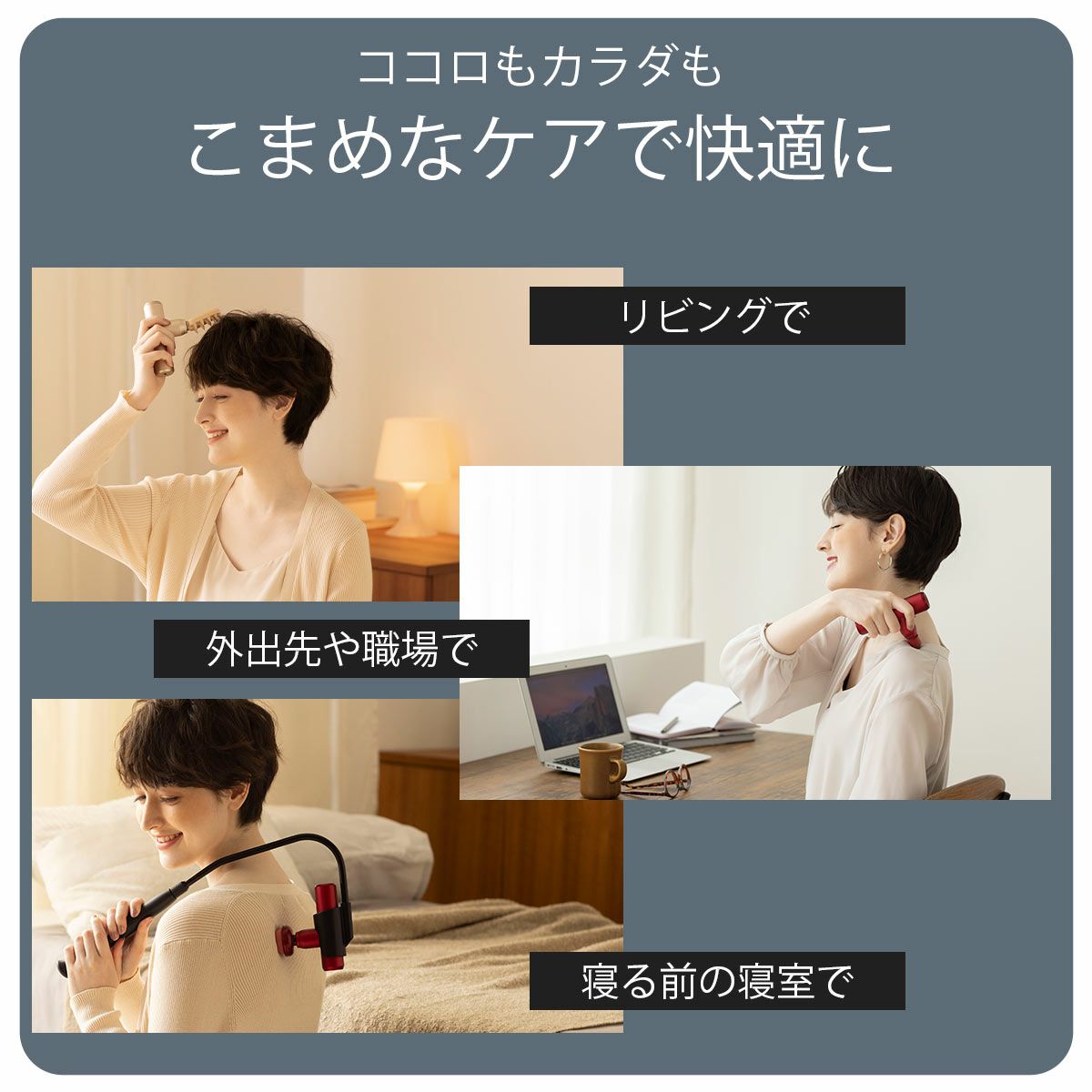 これアテックス ルルドガン プラスアーム ブルーブラック｜セルフケア