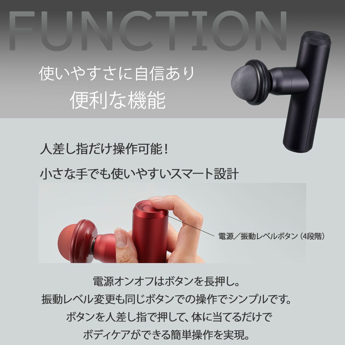 これアテックス ルルドガン プラスアーム ブルーブラック｜セルフケア