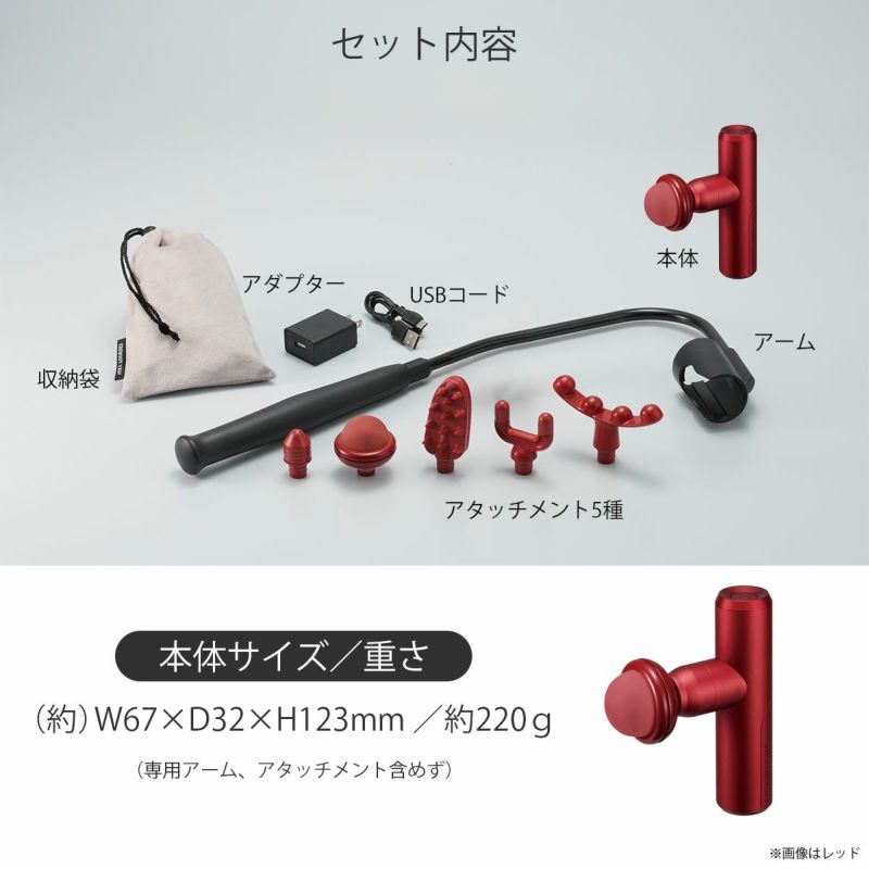 これアテックス ルルドガン プラスアーム ブルーブラック｜セルフケア