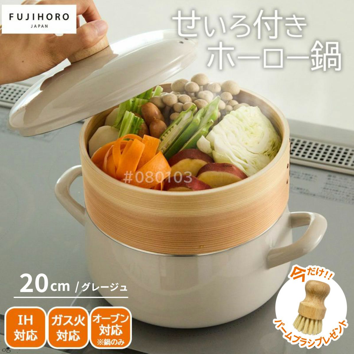 miffyミッフィーフェイス ケトル2.0L|《公式》ソルヴィータ-Solvita-