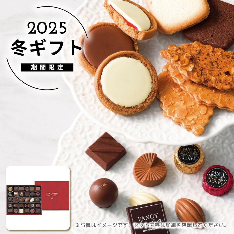 WOODY PUDDY ウッディプッディ 磁石のおままごと やさいとおなべセット