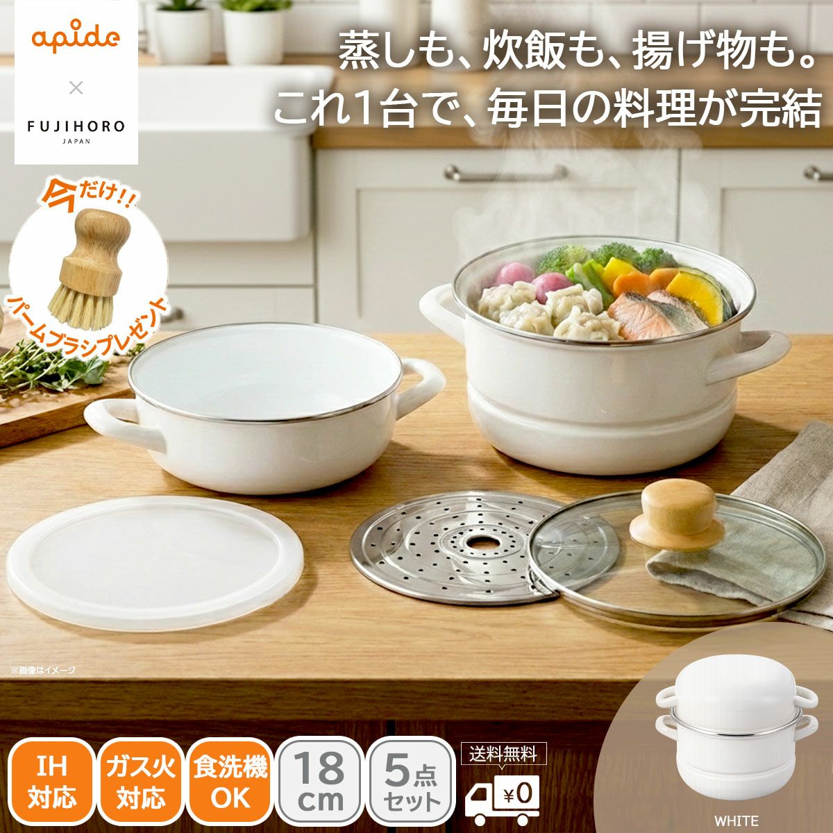 miffyミッフィーフェイス ミルクパン12cm|《公式》ソルヴィータ-Solvita-